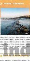 体育足球手机比分-足球迷的掌中宝，体育足球手机比分APP，让热爱永不缺席